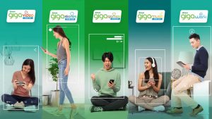 smart-highlights-giga-pro-up-to-114gb-data-noypigeeks