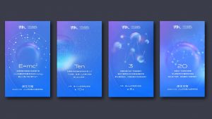 vivo-origin-os-confirmed-replace-funtouchos-noypigeeks