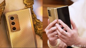 samsung-galaxy-w21-5g-noypigeeks