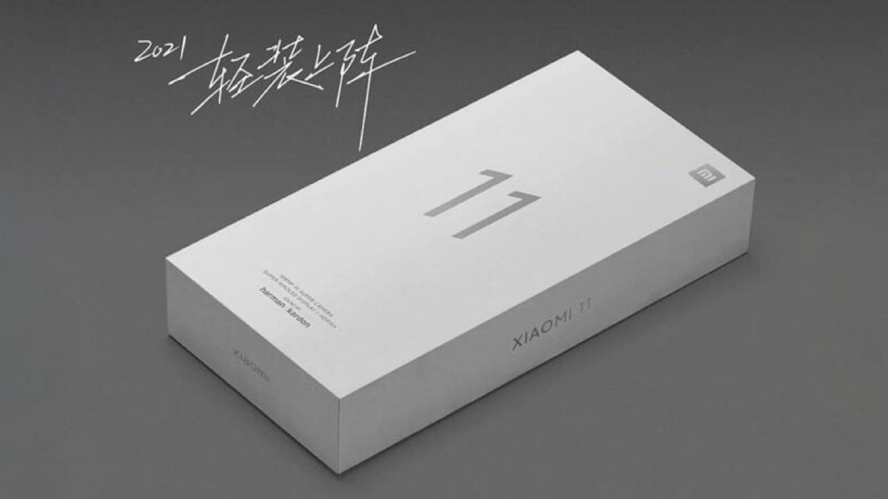 Xiaomi-Mi-11-no-charger