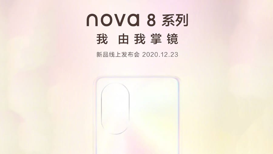 huawei-nova-8-release-date-noypigeeks-5347