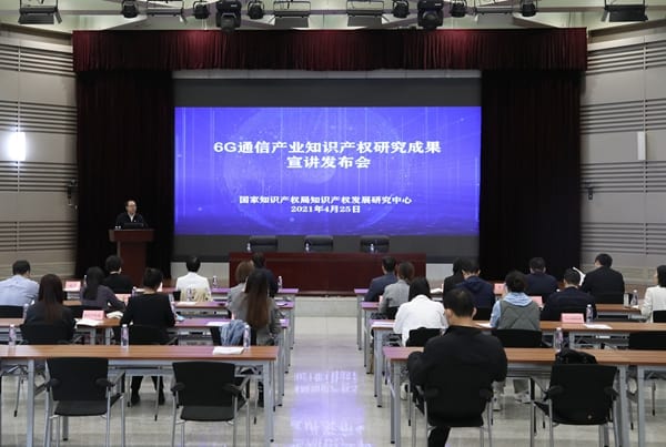 6G-China-patents