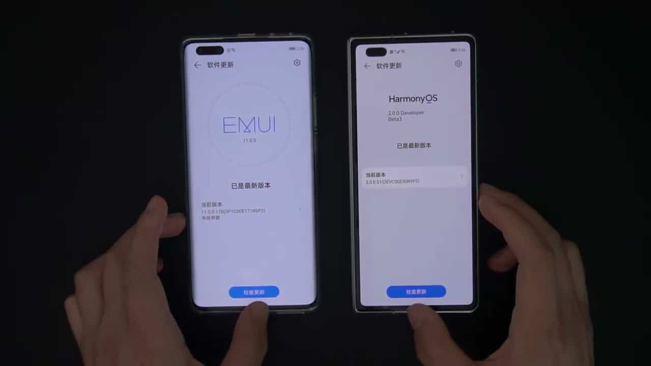 HarmonyOS-2-0-vs-EMUI-11