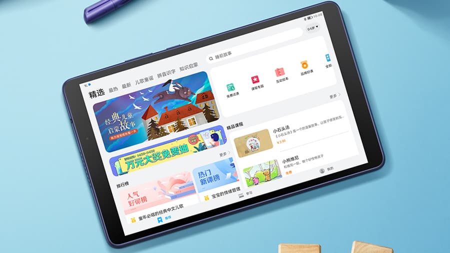 honor-tablet-x7-philippines-noypigeeks