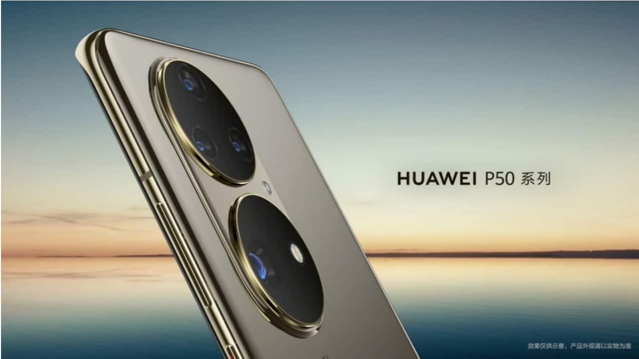 Huawei-P50-series-teased