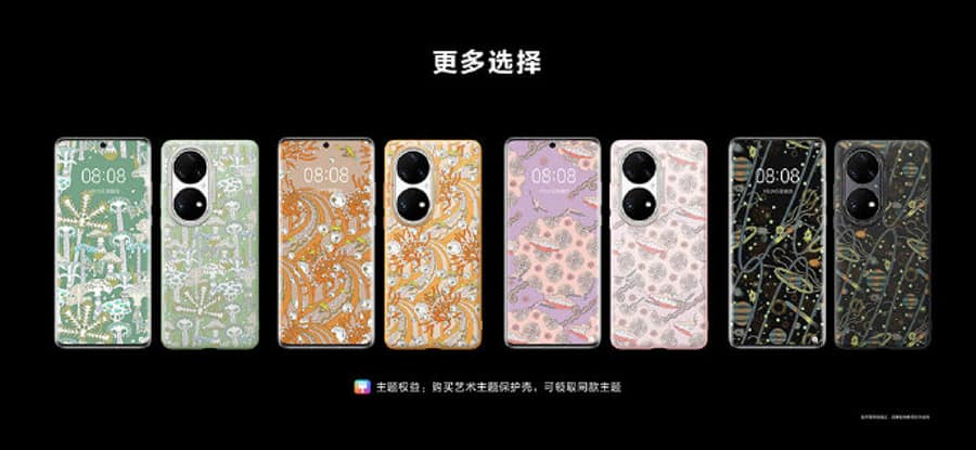 Huawei-P50-Pro-NoypiGeeks-5218
