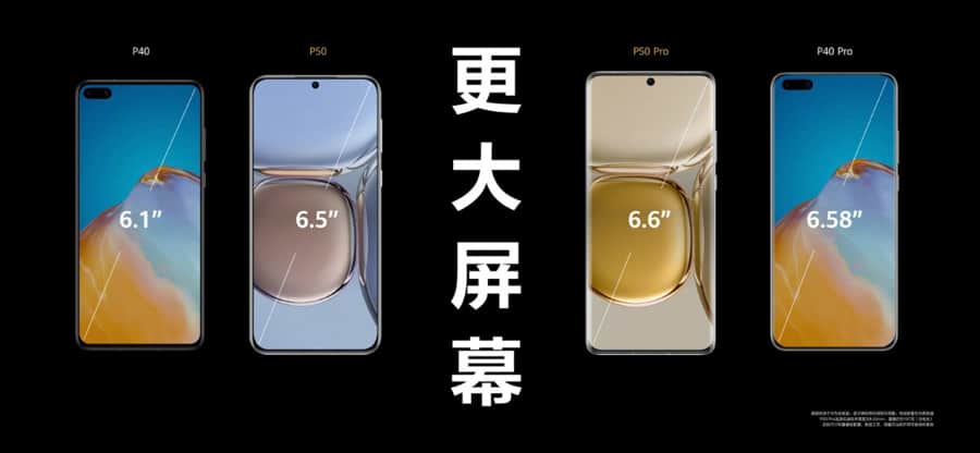 Huawei-P50-Pro-NoypiGeeks-5222