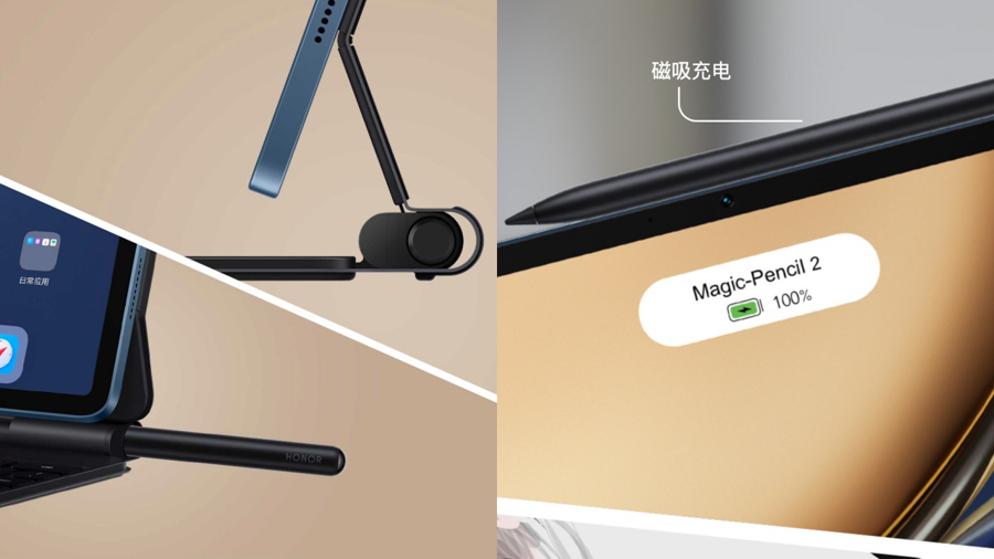 Honor Pad V7 Pro: MediaTek Kompanio 1300T, 7250mAh battery, 120Hz ...