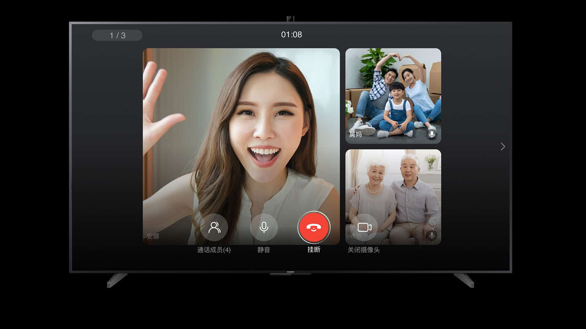 Huawei-Smart-Screen-V9-NoypiGeeks-5222