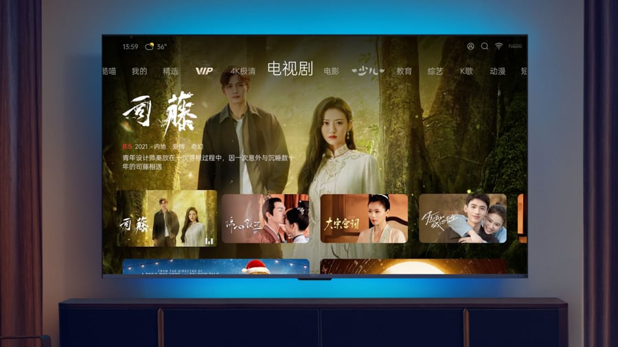 75-inch-oppo-k9-smart-tv-noypigeeks-5300