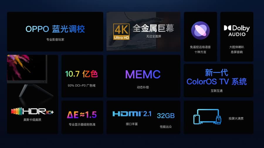 75-inch-oppo-k9-smart-tv-specs-features-noypigeeks