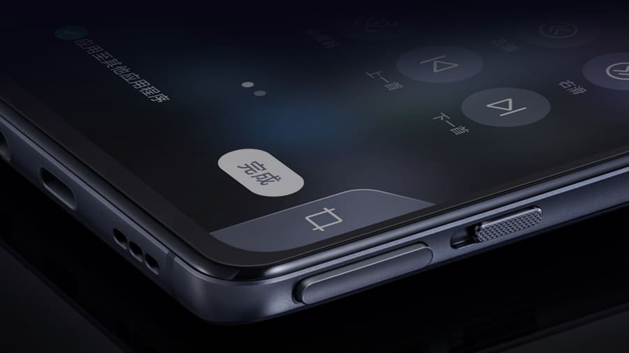 Xiaomi-Black-Shark-4S-Pro-NoypiGeeks-5421
