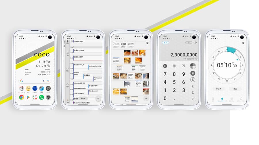 Balmuda-Phone-Interface-NoypiGeeks