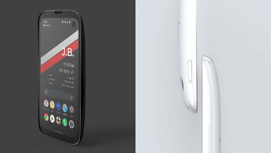 Balmuda-Phone-Specs-Features-NoypiGeeks