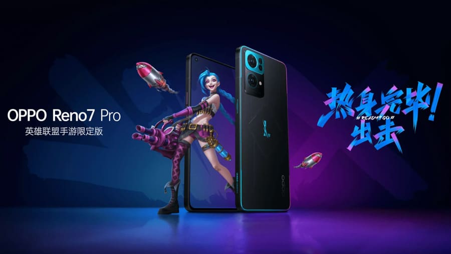 OPPO-Reno-7-Pro-League-of-Legends-Edition-NoypiGeeks