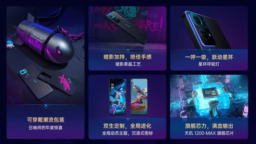 OPPO-Reno-7-Pro-League-of-Legends-Edition-NoypiGeeks-5211