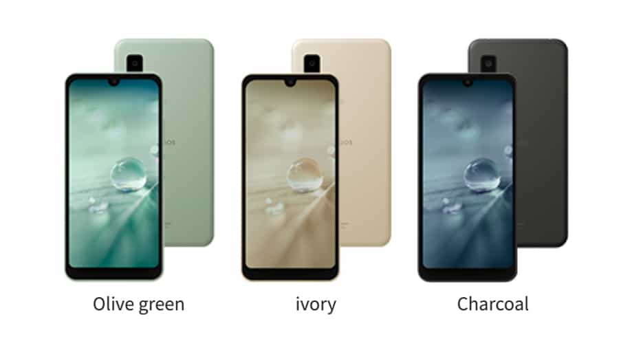 Sharp Aquos Wish: Compact 5.7-inch display, Snapdragon 480 5G, 3370mAh ...