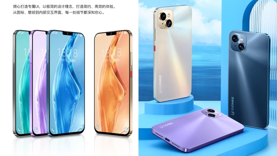 Gionee-G13-Pro-NoypiGeeks-5931