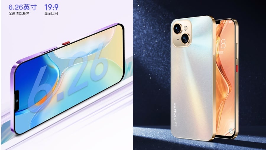 Gionee-G13-Pro-Specs-Features-NoypiGeeks