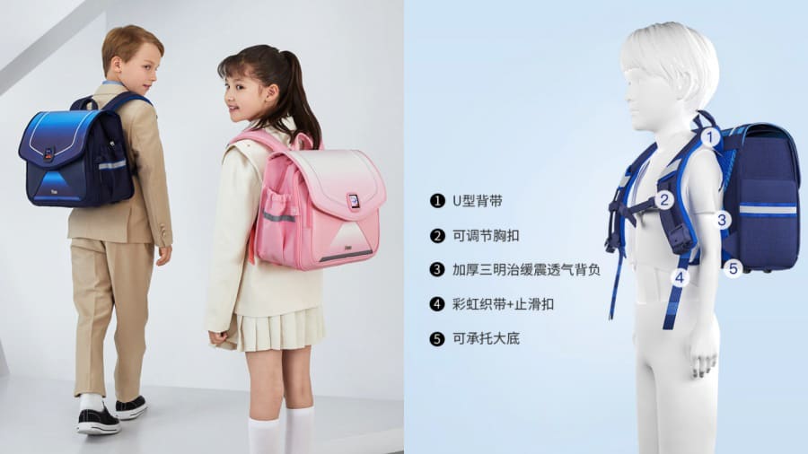 huawei-9um-schoolbag-noypigeeks-5813
