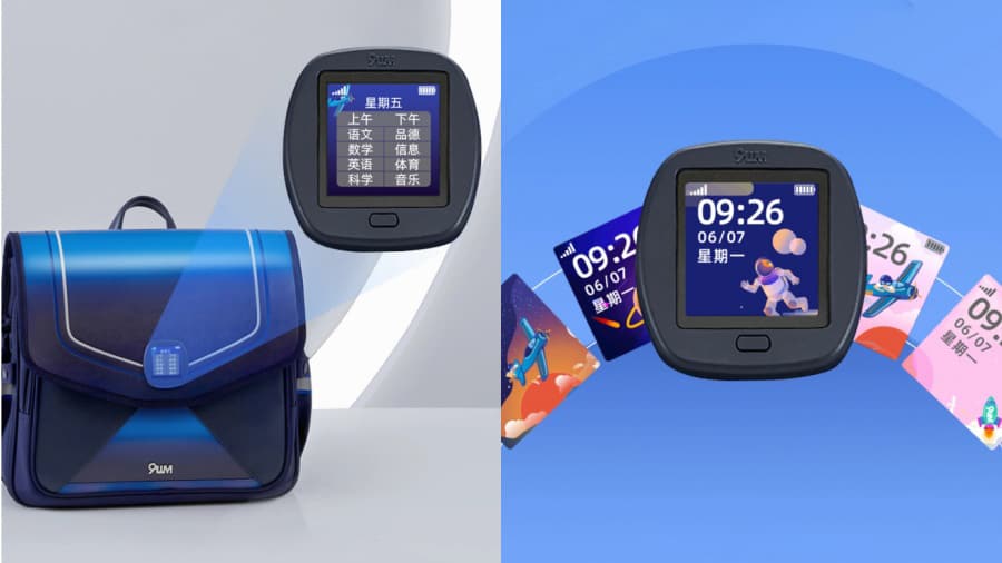 huawei-9um-schoolbag-price-noypigeeks