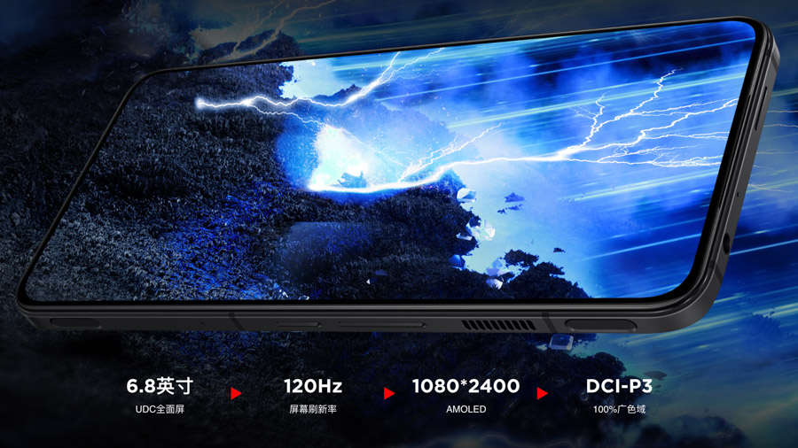Red-Magic-7-Pro-price-Philippines-NoypiGeeks