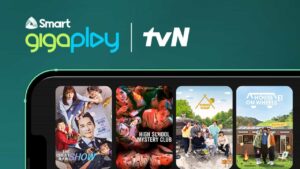 Smart-GigaPlay-stream-k-dramas-free-NoypiGeeks-5830