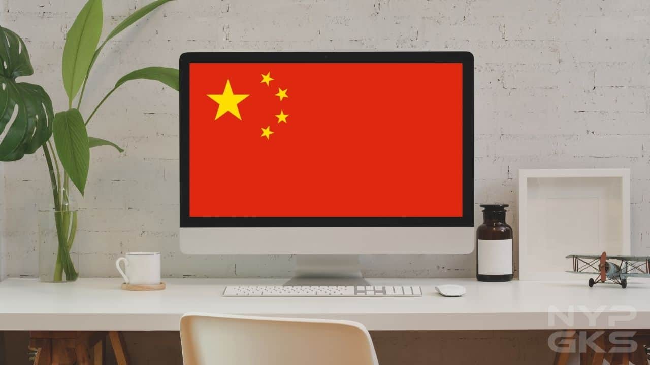 Computer Geek China Chinese government to ditch foreign PCs, push for local alternatives ...