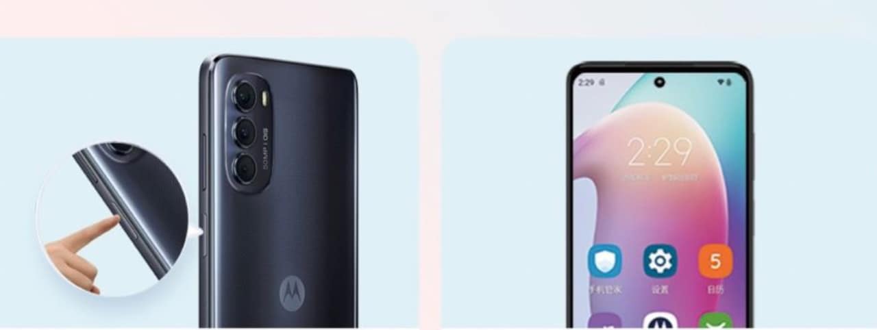 Motorola-Moto-G71s-NoypiGeeks-5610