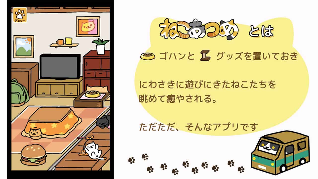 Neko-Atsume-Kitty-Collector
