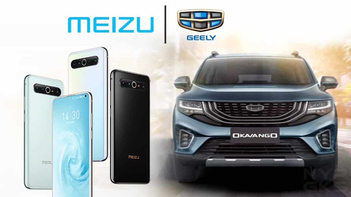 Meizu-Geely-NoypiGeeks