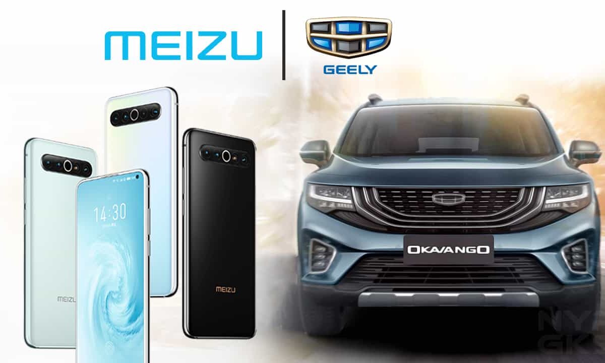 Meizu-Geely-NoypiGeeks