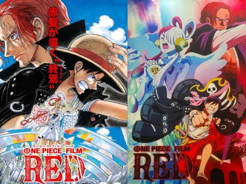 One-Piece-RED-IMAX-Dolby-Atmos-4DX-MX4D