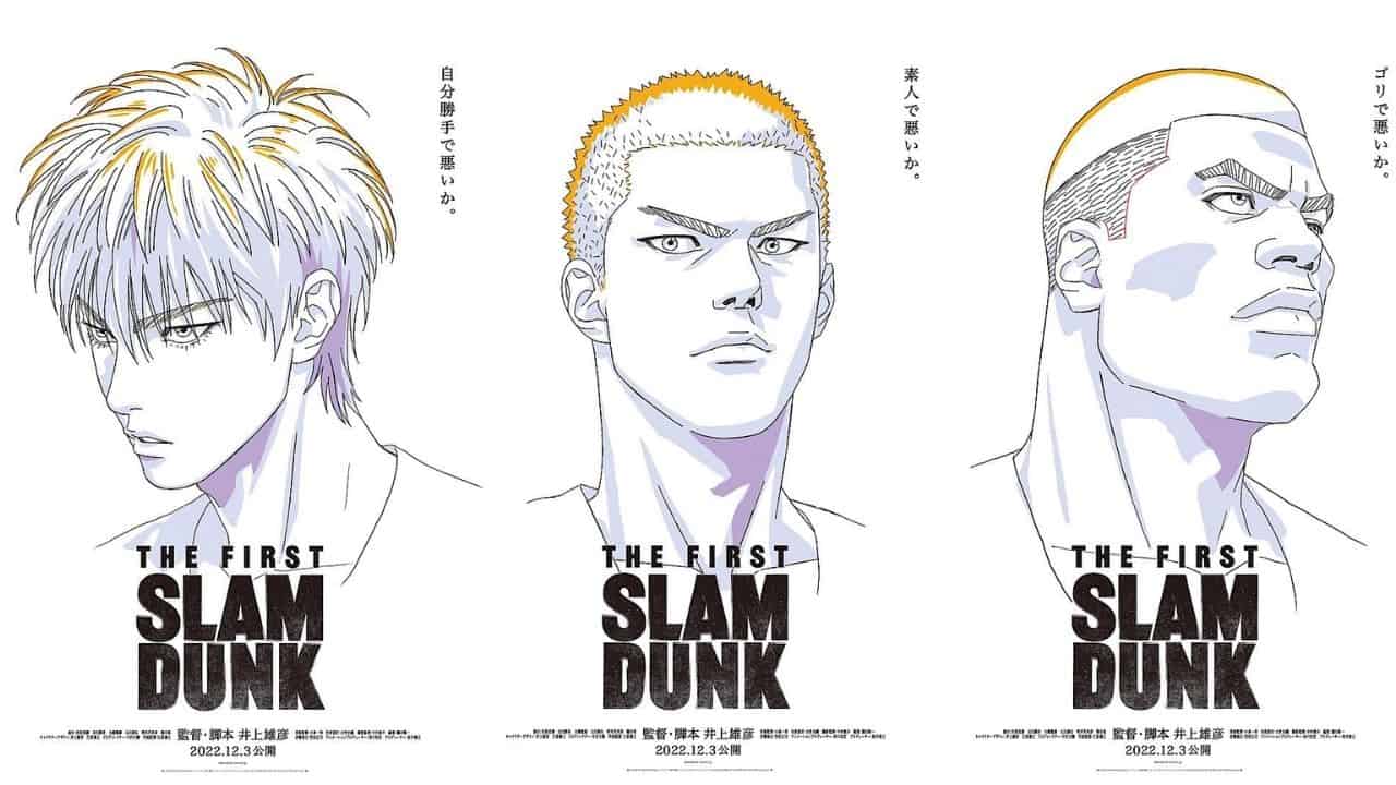 Slam-Dunk-Movie-Release-Date