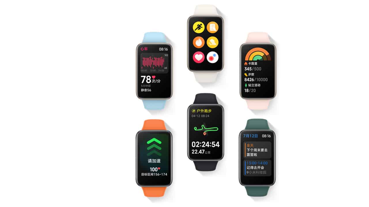Xiaomi-Mi-Band-7-Pro-Price-Philippines-NoypiGeeks