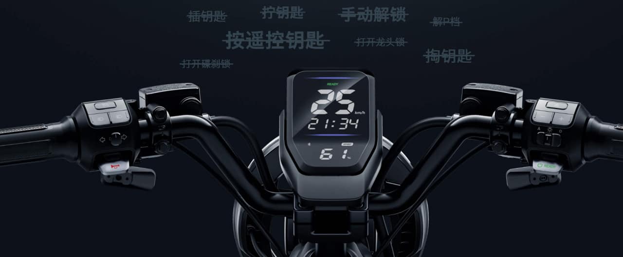 NIU-X-Razer-SQi-edition-e-scooter-5211
