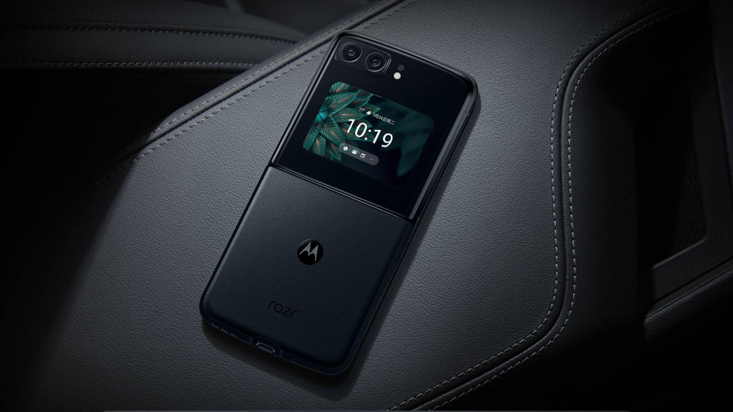Specs-Features-Motorola-Razr-2022