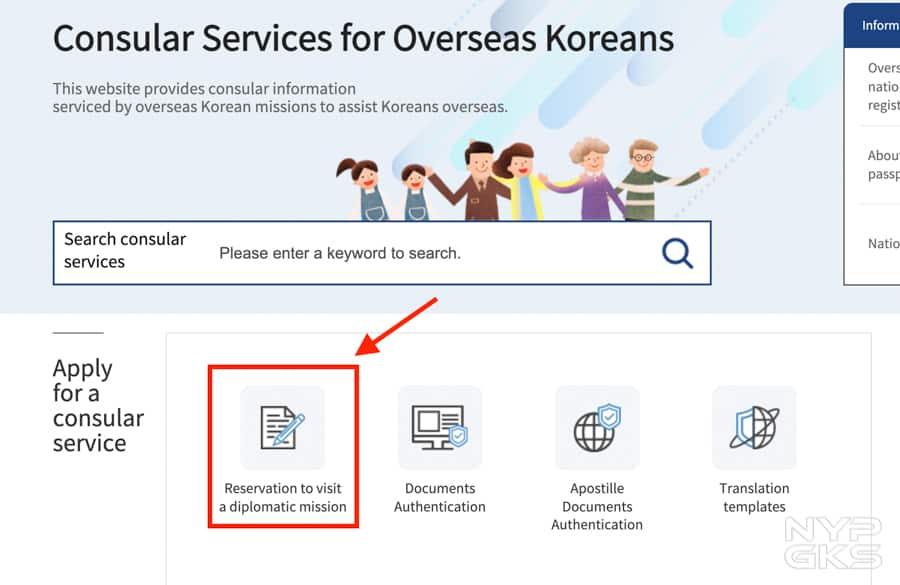 Book-Korean-visa-appointment-online-NoypiGeeks-5314