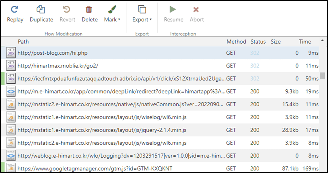 McAfee-Play-Store-Security-apps