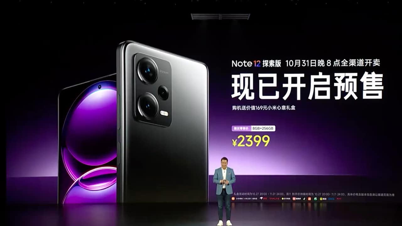 Redmi-Note-12-Explorer-NoypiGeeks