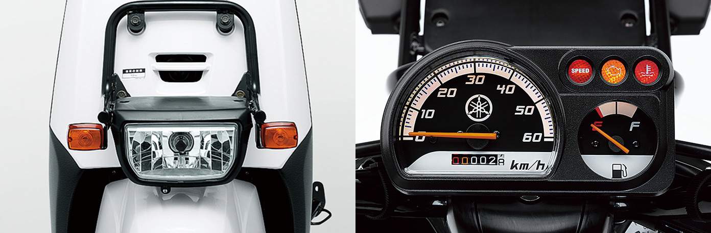 Yamaha-Gear-2023-engine-features