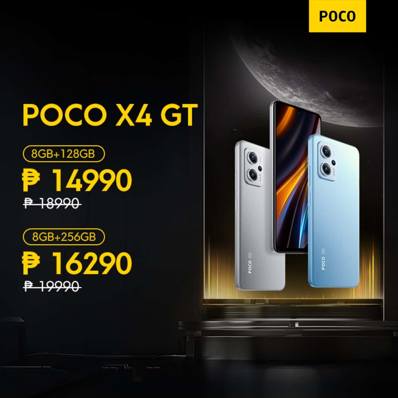 Get-the-exclusive-benefits-POCO-phones-advance-5233