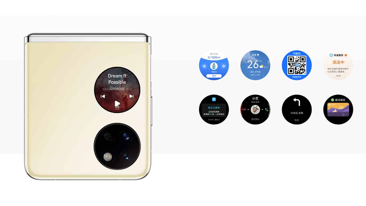 HUAWEI-Pocket-S-5922