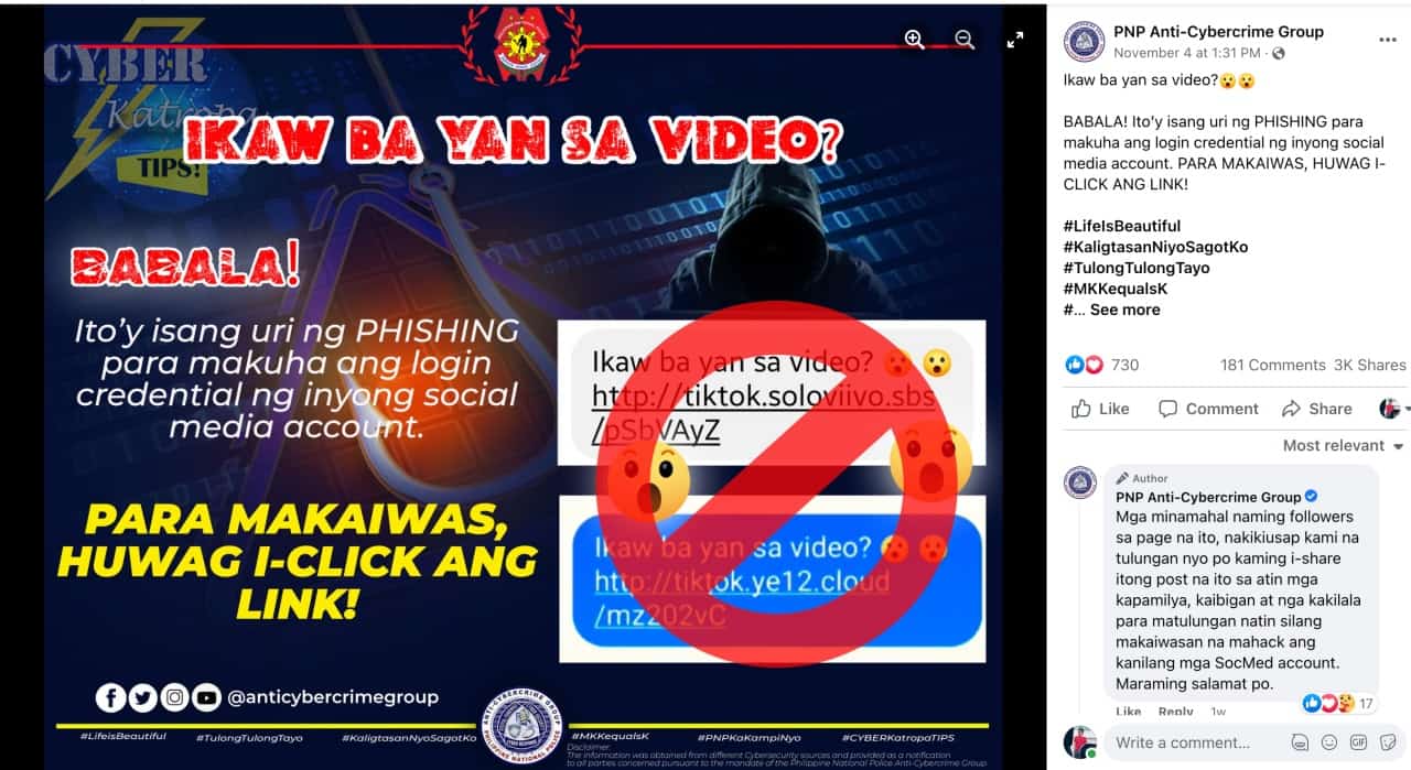 Ikaw-ba-yan-sa-video-scam-NoypiGeeks-5231