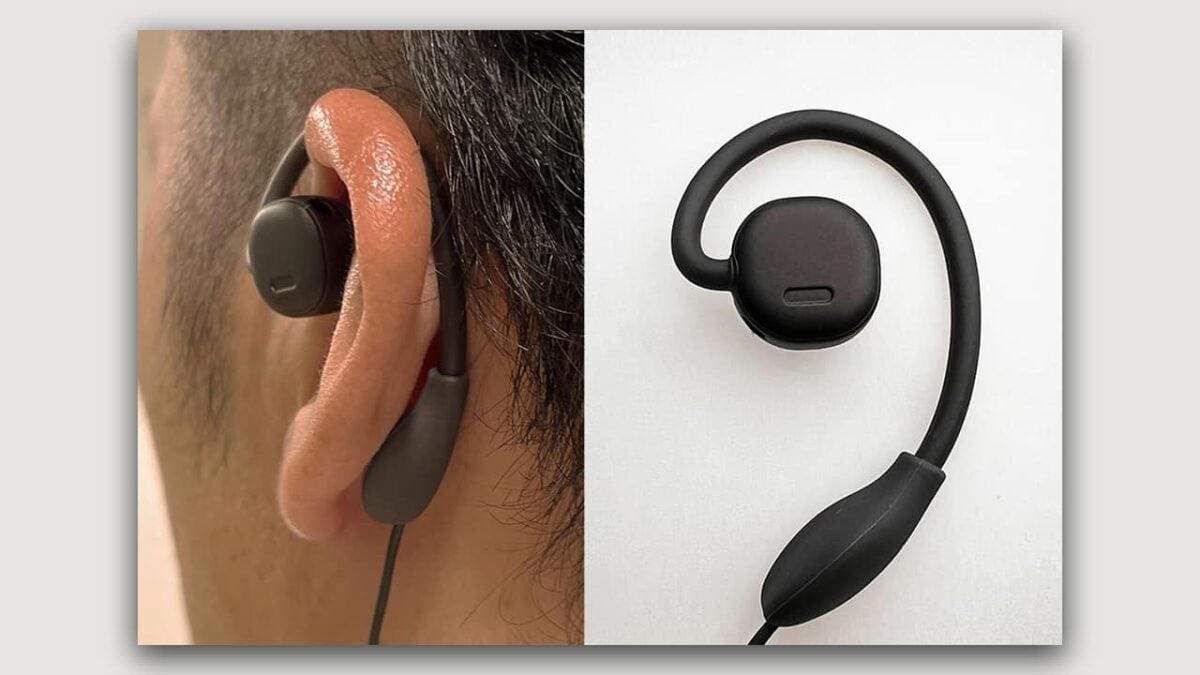 ntt-tech-stop-stop-sound-leaking