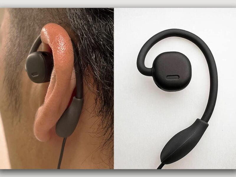 ntt-tech-stop-stop-sound-leaking