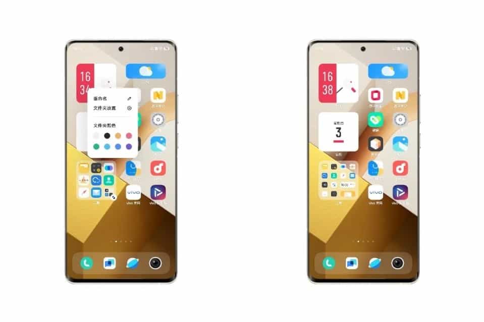 vivo-OriginOS-13-5233