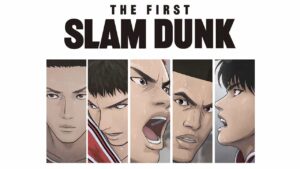 The-First-Slam-Dunk-5921