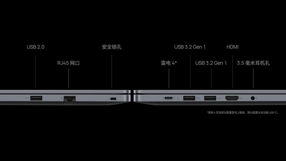 Huawei Qingyun G540 drop-resistant laptop unveiled | NoypiGeeks
