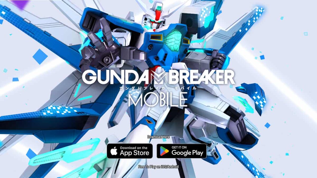 Gundam-Breaker-Mobile-shutting-down